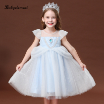 Girls dress summer new high-end Aisha childrens gauze Frozen Aisha Princess skirt dress