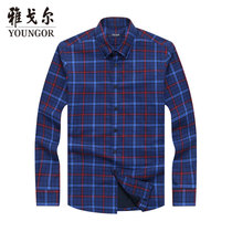Youngor long sleeve shirt official winter New Men business casual cotton padded warm plaid shirt 3375