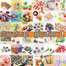 Creative puzzle luminous 8090 nostalgic kindergarten childhood childhood toys night market stalls supply batch