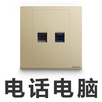 Legrand Langchun Class 6 gigabit network cable Computer network port Telephone socket panel Super class 6 network two-in-one