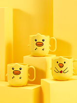 Childrens baby mouthwash cup shelf Brushing cup Wall-mounted toothbrush Cute wall-mounted suit Cartoon boy girl