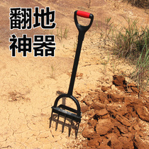 Artificial soil loosening artifacts labor-saving land household arable tools deep turning tools steel forks digging agricultural hoes