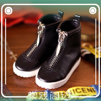 taobao agent [Tang Opera BJD] Doll shoes [DK] Uncle/4 points black high -top shoes