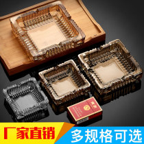 Large glass ashtray creative personality trend multifunctional home living room ashtray Nordic crystal ashtray