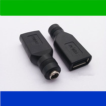 USB transfer DC5 5X2 1 mother adapter DC turn USB motherseat plug USB transfer DC direct current conversion head