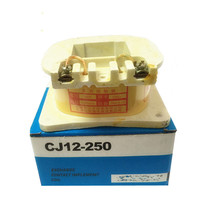 Zhengte copper coil CJ12-250 AC contactor coil full copper wire 220v380v