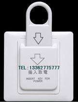 Energy-saving control Electrical magnetic card power switch without delay function Magnetic card insertion device