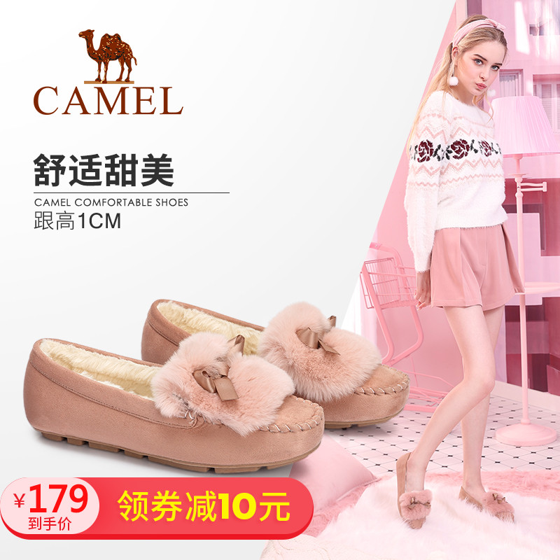 Camel women's shoes winter leisure flat-soled wool cotton shoes comfortable warm Plush pregnant women bean shoes