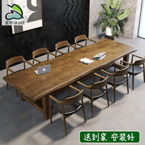 Solid wood conference table long table industrial wind loft log computer desk rectangular long strip negotiation table and chair combination