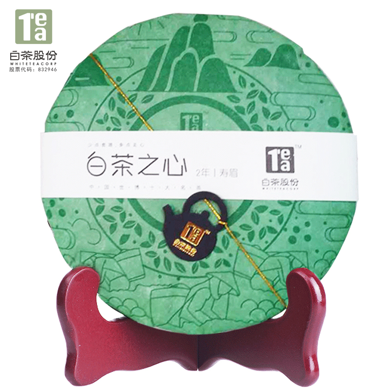 Fuding White Tea 2015 Heart of White Tea 2 Years Super Shoumei Cake Authentic Tea 300g