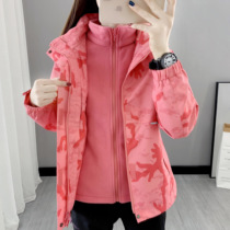 2021 new assault clothing women's coat detachable three-in-one two-piece camouflage rain-proof wind-proof Tibetan clothing women
