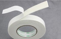 Jinwei sponge adhesive 2 4cm sponge adhesive double-sided adhesive 24mm foam adhesive double-sided adhesive