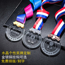 Crystal medals customized listing custom champion gold medal prize medal childrens school sports marathon competition