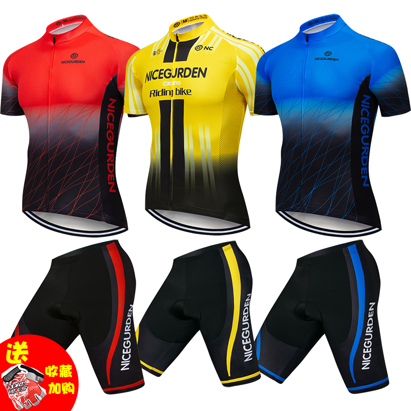 Summer Short-sleeved Cycling Suit Customized by Silicone Gel for Men's Mountain Bike and Women's Wear Slim Cycling Equipments