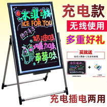 Colorful electronic LED handwritten fluorescent board billboard display board luminous blackboard writing board promotional board activity version