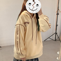 (Stem bean KYOUKO) Sanrio joint name Korean JK uniform sweater Autumn Winter girl loose long sleeve plus Velvet
