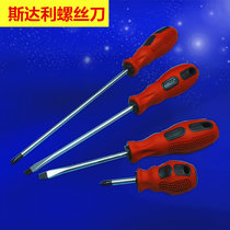Starry screwdriver 6*38 6*100 6*125 6*150 6*200 3*75 5*75 5*100mm