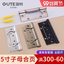 Gute 5 inch stainless steel female hinge silent bearing hinge free slotted indoor bedroom wooden door hinge
