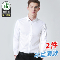 Spring and summer white shirt mens long-sleeved business dress slim black professional large size tooling work white suit shirt