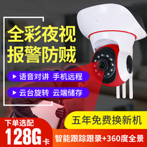  Wireless 360-degree panoramic smart camera without wifi network remote connection to mobile phone outdoor home HD night vision monitor voice intercom waterproof mobile detection anti-theft housekeeping playback