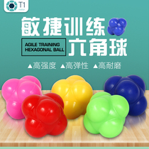 Hexagonal ball Reaction Ball Reaction Speed Training Ball Agility Ball Directional Ball Boxing Training Ball Reaction Elastic Ball