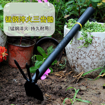 Manganese steel quenched and thickened three-tooth hoe hoe three-tooth Harrow hoe fork hoe garden farming tools