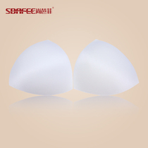 Shang Bafei Bra Sports Traping Chest Pad Thickened Round Insert Triangle Chest Gasket Cups A045