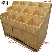 Supermarket solid wood rice bucket rice grain barrel grain cabinet rice cabinet shelf display cabinet grain cabinet