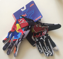 Rider Rider Racing Red Bull All-Finger Motorcycle Bike Mountain O'Neill Cross-country Climbing Gloves Wear-Resistant and Breathable
