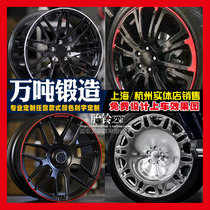 Forged wheels for Mercedes-Benz BRABUS Barbos S350S65AMGG500G63AMGS65 G65