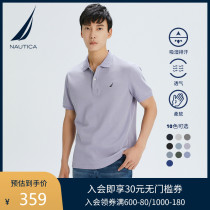 NAUTICA mens summer mens breathable business casual lapel short SLEEVE POLO shirt men KC9301
