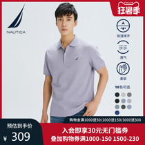 NAUTICA mens summer mens breathable business casual lapel short SLEEVE POLO shirt men KC9301