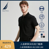 NAUTICA MENs 2021 summer mens refreshing natural COTTON AMMONIA short-sleeved POLO SHIRT KO1103