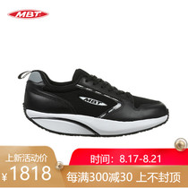 MBT curved bottom mens thick-soled shoes low-top correction posture cushioning wear-resistant breathable increased outdoor shoes MBT-1997