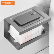 Gun Grey Toilet Paper Towel Box Bathroom Pumping Paper Box Shelve Free Toilet Paper Box Hanging Wall-Type Roll Paper Rack
