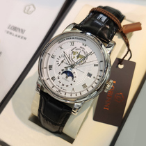 lobinni Robinni watch Mens machinery Table fully automatic belt fine steel Business mens table waterproof brand