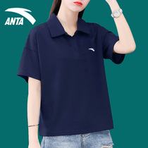Anta lapel short sleeve t-shirt women polo shirt 2021 summer New loose quick-drying fashion casual Joker