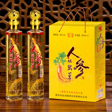 人参虫草酒礼盒-人参虫草酒礼盒促销价格、人参虫草酒礼盒品牌- 淘宝