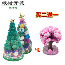 Paper tree blooming foreign trade Christmas tree magic cherry blossom watering crystallization magic tree desktop creative toy gift gift