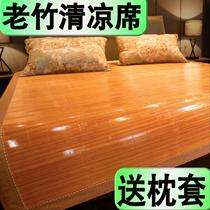  115 Bamboo mat mat 18m bed 15m straight tube 12 mat folding 135 Summer dual-use 14 household 2 meters