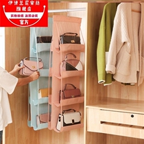Multifunctional bag storage hanging bag womens bag finishing wardrobe double-sided storage artifact dustproof and waterproof