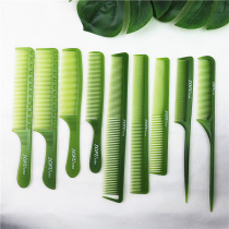 High temperature resistant hair cutting comb special hair cutting ultra-thin male hair female hair apple comb anti-static hair cutting hair comb