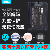 dbk NP-FV100 battery applicable Sony CX610ECX450AX40 60 camera FV70 50 90