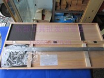 Shanghai Shangshen Vernier caliper 0-500mm one-way claw accuracy 0 02mm