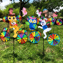 Animal Tread Bike Windmill Turntable Children Gift Toy Building Disc Attractions Kindergarten Decoration Shake Sound Shooting Props