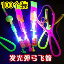 School small gifts Childrens luminous toys Batch Orangutan stall supply push activity scan code Kindergarten creative gifts