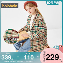 Balabala girls big clothes big clothes for children foreign air plaid jacket children foreign air 2021 autumn and winter childlike simplicity