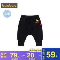 Balabala boys and girls sports pants baby baby pants children wear plus velvet big pp pants 2021 Winter wear