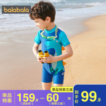 Balabala boy swimsuit children cute fun one-piece swimsuit 2021 summer New Baby cute swimming cap tide