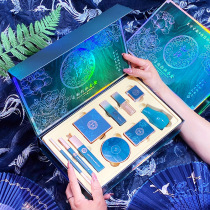 Tanabata limited lover cosmetics full set of makeup makeup National Style gift box set birthday gift for girls